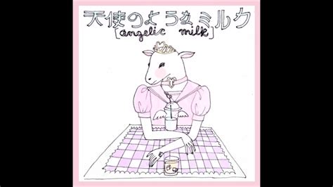 Angelic Milk PALE Full Album YouTube