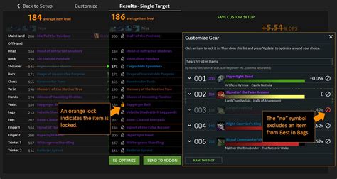 Optimizer Customization Tutorial Ask Mr Robot