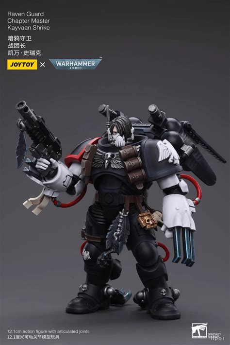 【UA】 JOYTOY Warhammer 40K Raven Guard Chapter Master Kayvaan Shrike 1