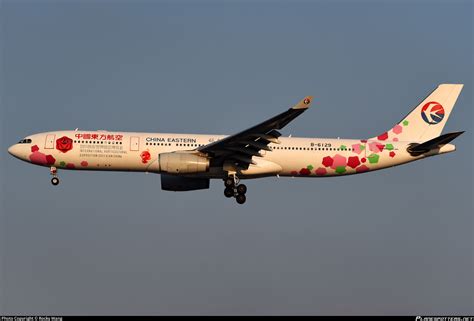 B China Eastern Airlines Airbus A Photo By Rocky Wang Id