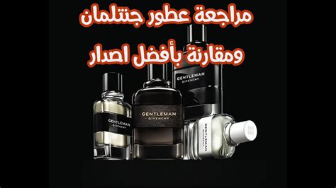 Givenchy Gentlemen Only Intense Comprar Precio Y Opini N