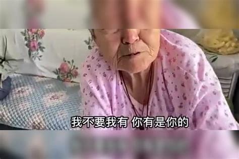 孙子去给85岁奶奶开工资，回家后奶奶是怎么做的？看完感动了奶奶工资孙子