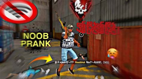 Noob Prank 🤣 Lone Wolf Video 😂 Full Headshot Gameplay ⚡free Fire 🔥ff Youtube