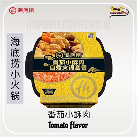 Jual Hai Di Lao Instant Hot Pot HaiDiLao Instant HotPot Haidilao Instant Rice Claypot Rice