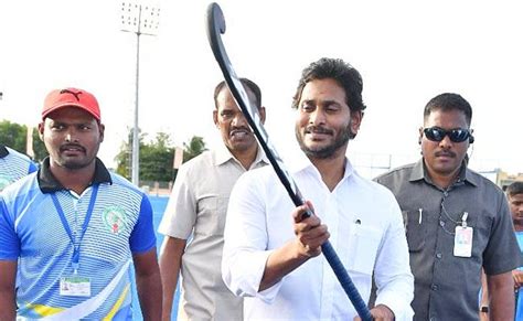 Cm Ys Jagan Inaugurates Municipal Building Sports Academy In Pulivendula