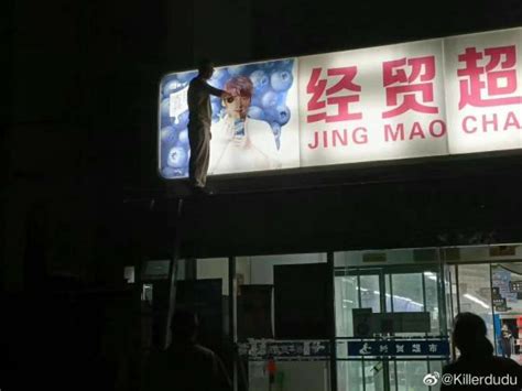 Hot Girl Tung Nh Nh Y C M C A L D Ch Phong Kh Ch S N Nh N Vi N Nh N H Ng T Ng Ca C T