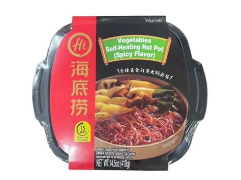 The Best Haidilao Self Heating Hotpot I Tried 5 Brands And This One Is