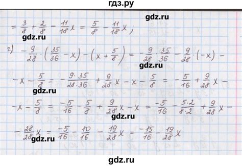 ГДЗ упражнение 189 математика 6 класс сборник задач и упражнений ...