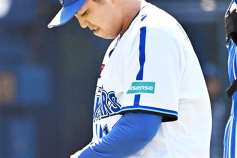 Dena開幕投手・東、ひやり負傷交代 右手首ライナー直撃 「痛すぎた」 オープン戦 カナロコ By 神奈川新聞