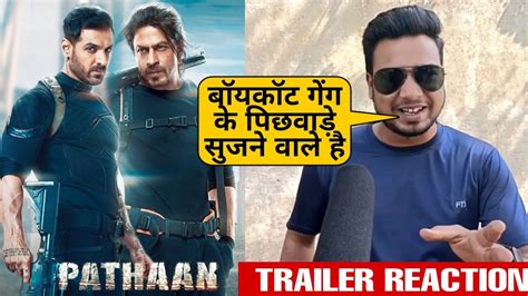 Pathaan Trailer Shahrukh Khan Deepika Padukone John Abraham Pathaan