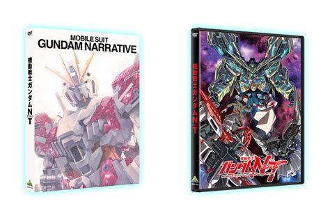 Blu Rayanddvd｜『機動戦士ガンダムnt（ナラティブ）』公式サイト