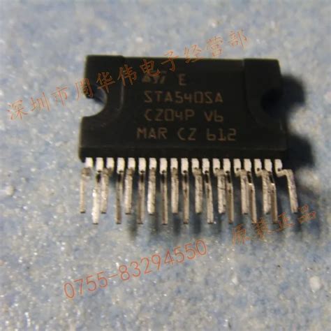 STA540SA STA540SAN STA540 10psc {Free Shipping}|10psc| - AliExpress