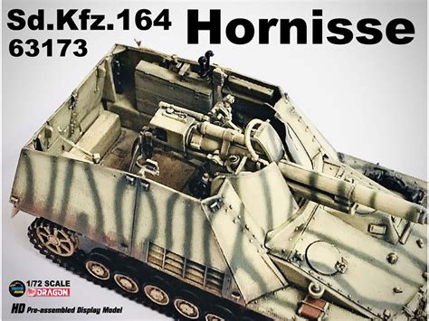 172 Wwii ドイツ軍 Sdkfz164ホルニッセ 完成品 Jp