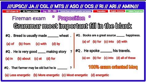 English Grammar Preposition Fill In The Blank Most Imp Mcq Grammar