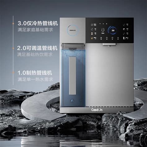 Kantar New Hot And Cold Wall Mounted Household Direct Drinking Water Dispenser Pipeline Machine