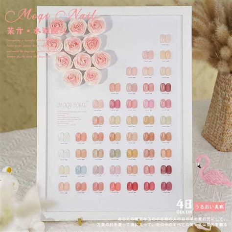 Color Ice Transparent Nude Nail Polish Ml Semi Transparent Nude Polishing Ice Pink French