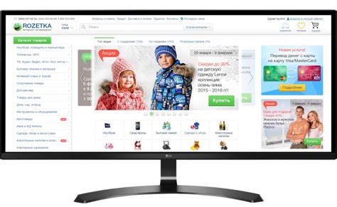 Монитор 34" LG 34UM59-P – фото, отзывы, характеристики в интернет ...
