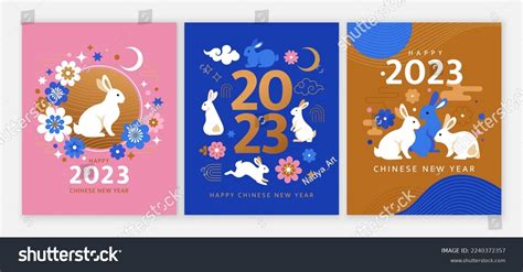 Chinese New Year 2023 Greeting Cards Stock Vector (Royalty Free ...