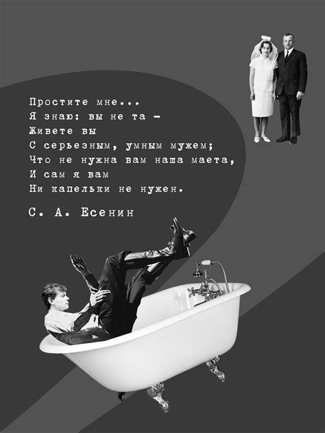 the great Russian poets of the 20th century on Behance