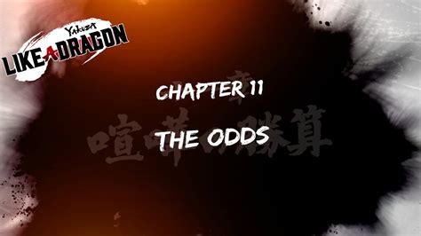 Yakuza Like A Dragon Chapter The Odds The Movie English Dub