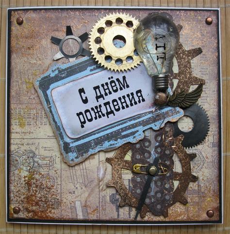 С днем рождения автомеханику - поздравления и открытки