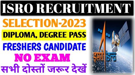 ISRO Recruitment 2022 ISRO Apprentice 2022 Apply Online ISRO Latest