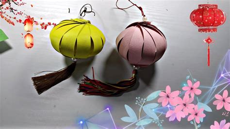 CARA MEMBUAT LAMPION DARI KARTON HOW TO MAKE LANTERN TUTORIAL YouTube