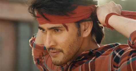 Guntur Kaaram Trailer Released: Mahesh Babu Movie Promises Epic Action