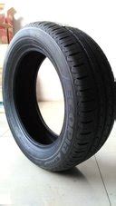 Jual Bridgestone Ecopia Ep R Ban Mobil Altis Civic Exora