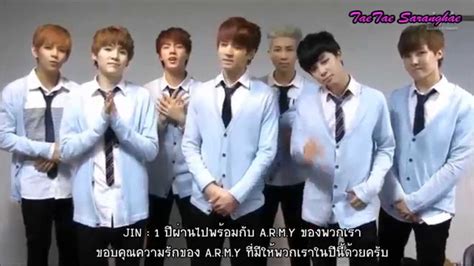 Thaisub 방탄소년단 1st Anniversary Celebrations Bts Festa Youtube