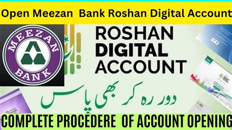 How To Open Roshan Digital Account Meezan Bank Roshan Digital Account