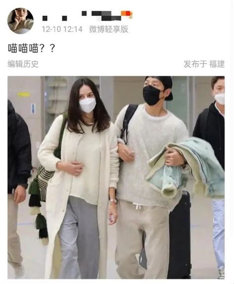 太突然！知名男星官宣结婚！女方已怀孕澎湃号·媒体澎湃新闻 The Paper