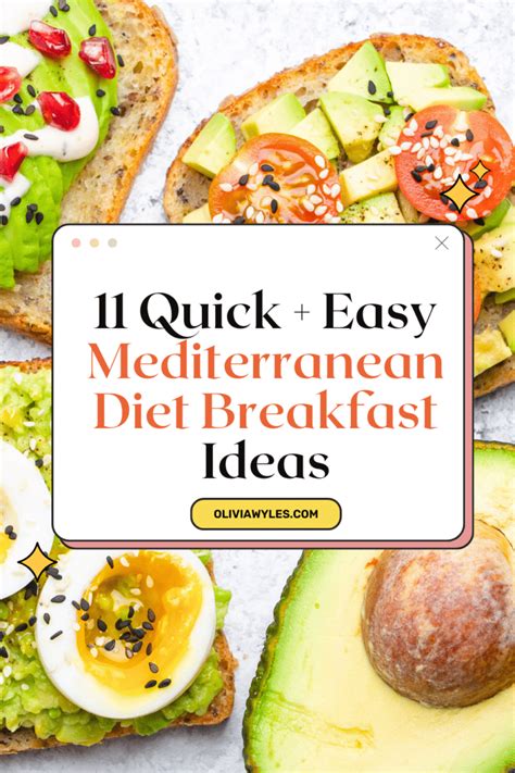 11 Quick & Easy Mediterranean Breakfast Ideas