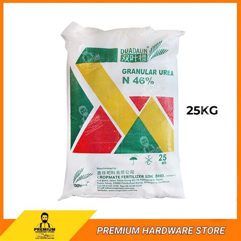 DUA DAUN Granular Urea N 46 25kg Nitrogen Fertilizer Baja Tunggal