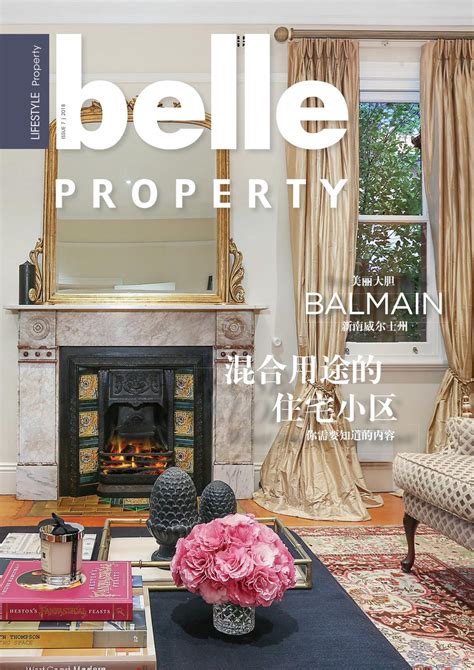 Belle Property Magazine Chinese By Belle Property Issuu