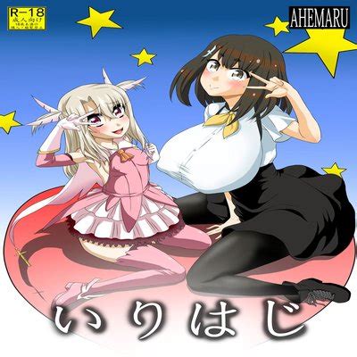 Hentai Directory Categorized As Anal Sorted By Lowest Rating Page Free On Hentai Read