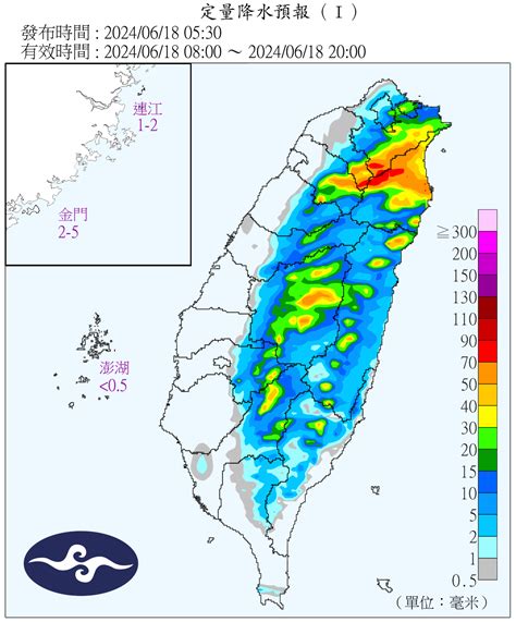 今「雨最大」地區曝 下周恐有颱風生成 Ettoday生活新聞 Ettoday新聞雲