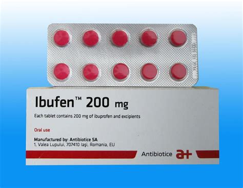 Ибуфен 200мг №20 | Цахим ЭХНБ