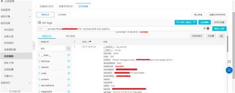 阿里云物联网平台sls日志服务 日志转储功能示例 阿里云开发者社区