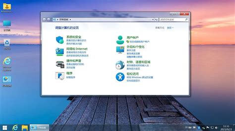 不忘初心 Windows7 Sp1 专业版 旗舰版 760127117 Ie8 Ie11 X64 精简 美化版 太阳谷 202406