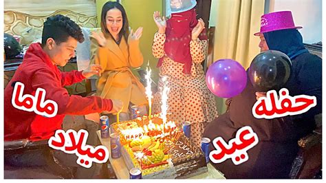 اخيراً حفلة عيد ميلاد ماما🎂 قمة السعاده🥺 لا يفوتكم🎊 روان ستارز😍