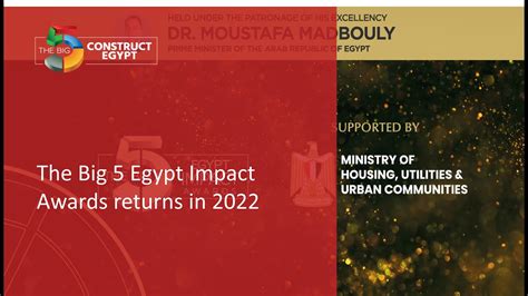 The Big 5 Egypt Impact Awards Returns In 2022 Youtube