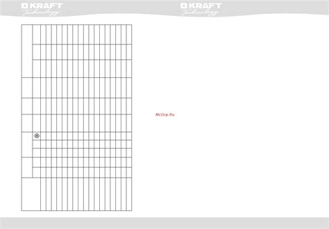 KRAFT Technology TCH-UME7201W [9/27] Время выполнения программ указано ...