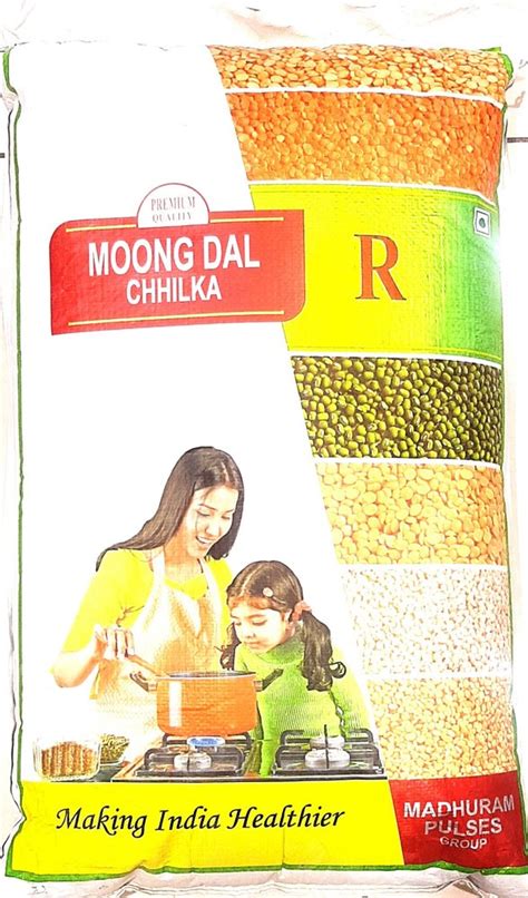 Green Moong Dal Chilka Medium High In Protein At Best Price In Indore