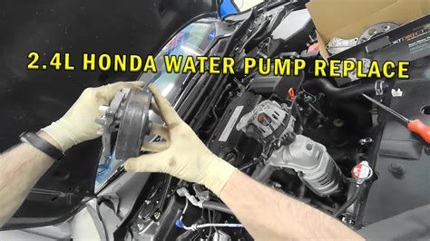 Water Pump Honda Accord