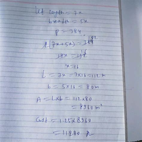 The Length And Breadth Of A Rectangular Field Are In The Ratio 7 5