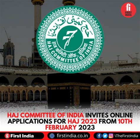 First India On Twitter Haj Committee Of India Invites Online