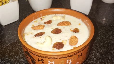 इस सीक्रेट तरीके से झटपट बनाएं मलाईदार चावल की खीर Rice Kheer Recipe