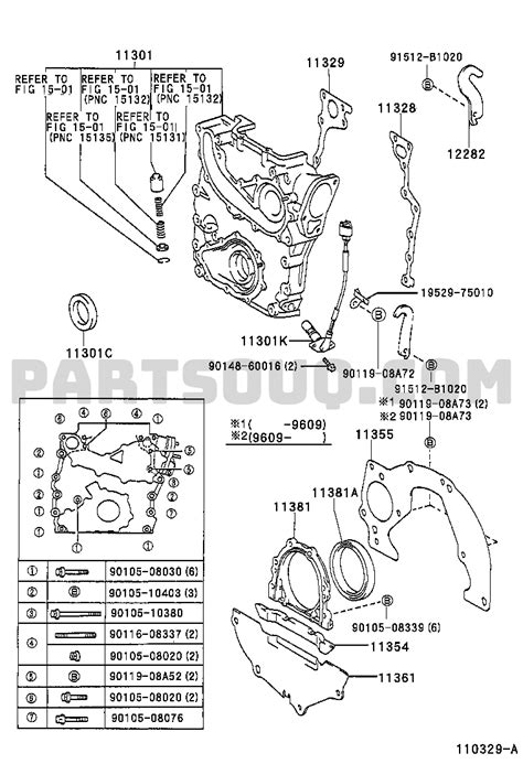 Engine Fuel Tool Toyota 4RUNNER RZN185L GKMSK KZN185 RZN18 VZN18