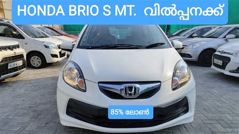 HONDA BRIO SMT USED CARS KERALA THRISSUR CHALAKUDY POPULAR TRUE VALUE